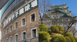 花見×大浴場ビジホ特集 第２部｜名古屋・大阪・神戸・福岡編を旅でるがホームページブログで公開（名古屋・大阪編）