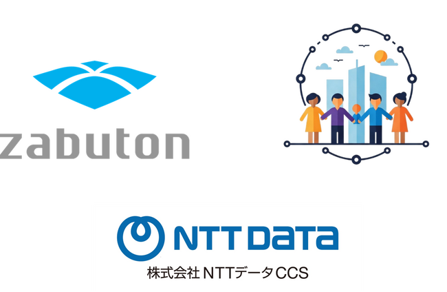 就労支援×ITによる新たな人材育成モデルを実践
