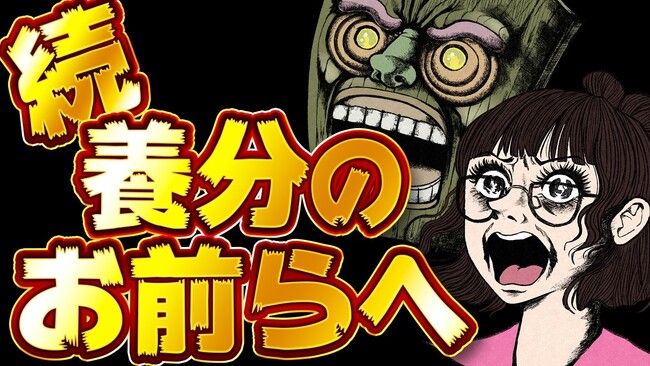 【パチンコファン必見】AIが“狙い目日”を可視化！サイトセブン、LINE新機能「データスコープ」をリリース！