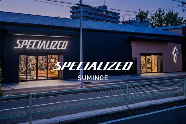 【お知らせ】スペシャライズド 住之江 事業譲渡について