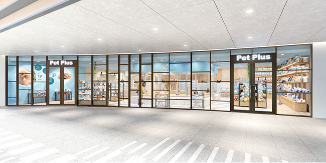 【都心旗艦店誕生】株式会社AHB「ペットプラス大井町トラックス店」2026年3月28日（土）11:00 グランドオープン