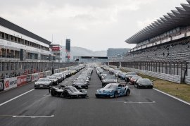 THE SKY GROUP DAY - Mt. FUJI I FIREWORKS vs SPEEDWAY 2025 開催の模様 THE SKY GROUP DAY - Mt. FUJI I FIREWORKS vs SPEEDWAY 2025 開催の模様