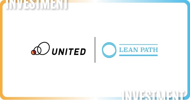 商社・製造業の発注最適化サービスを提供するLEAN PATH株式会社に出資