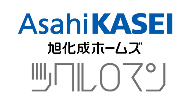 英語力強化プログラム本格導入