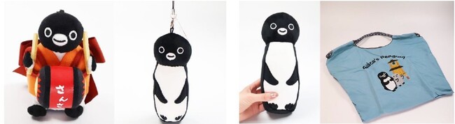 Suicaのペンギン ご当地グッズ4商品を発売します