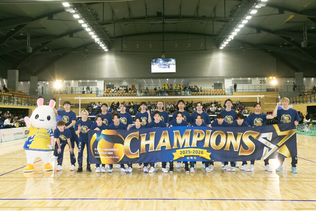 【Vリーグ東地区王者】北海道イエロースターズ、怒涛の10連勝でレギュラーシーズン閉幕！