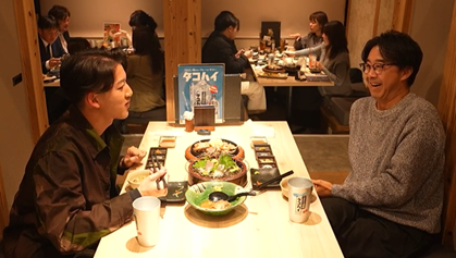 【ＢＳ日テレ】鹿児島名物黒豚を味わう！歌舞伎役者‘尾上右近‘登場！