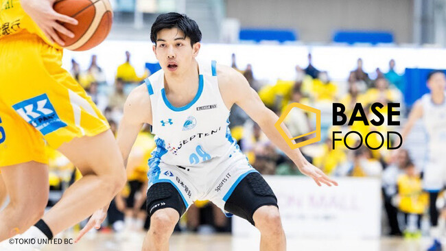 B3リーグ 東京ユナイテッドバスケットボールクラブ所属 田中幸之介選手とのサプライヤー契約を締結