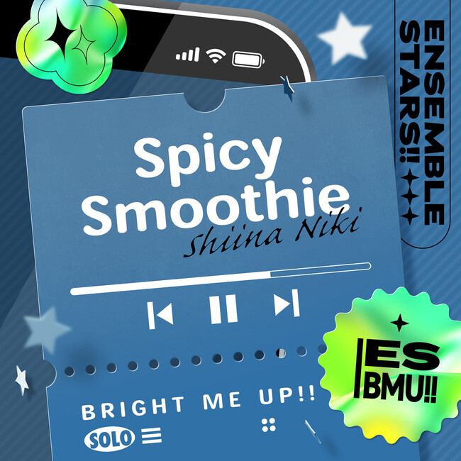 『あんさんぶるスターズ！！』椎名 ニキ「Spicy Smoothie」3月25日(水)より全世界一斉配信開始！