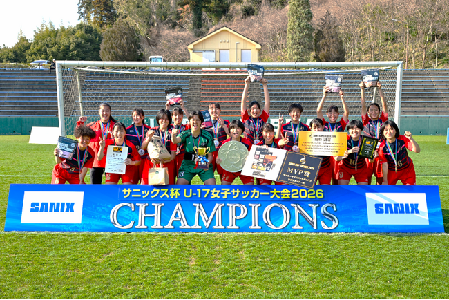 堺整骨院グループが「サニックス杯U-17女子サッカー大会2026」に、救護トレーナーとして参加しました！
