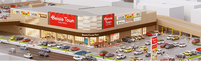 新フォーマット1号店となる「Beisia Town 新狭山店」3月25日オープンベイシア×多彩なテナントによる2層複合型の“都市型旗艦店”