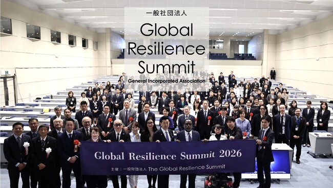 国連大学に日本47都道府県と世界10カ国のリーダーが集結！「Global Resilience Summit 2026」Road to 2030を発表