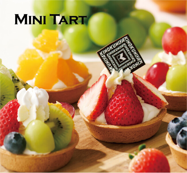 【紀ノ国屋】渋谷スクランブルスクエア店、3月25日（水）にカフェゾーンをリニューアル