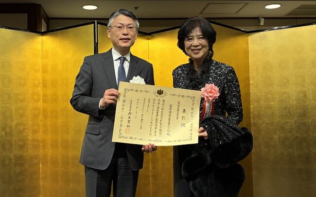 第47回 食品産業優良企業等表彰で表彰状をいただきました【農林水産大臣賞】独自技術のペースト状こめ油「ライステロールエステル」