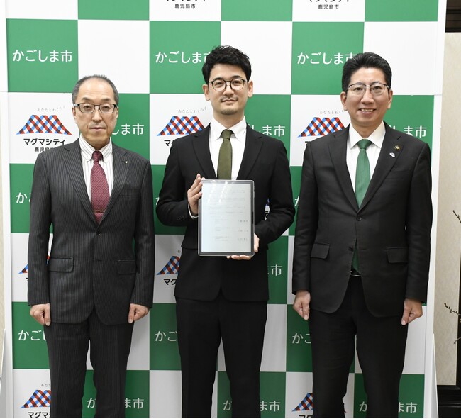 株式会社ユニマルが事業所を移転増設！鹿児島市と立地協定を締結！