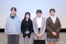 EGOI 2026日本代表選手 左から 谷さん、籏智さん、藤居さん、盧さん EGOI 2026日本代表選手 左から 谷さん、籏智さん、藤居さん、盧さん
