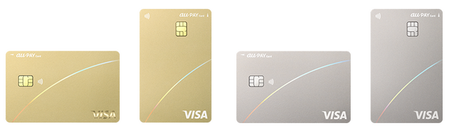 「au PAY カード」をリニューアル、Google Pay(TM)やアプリ利用速報通知などに対応