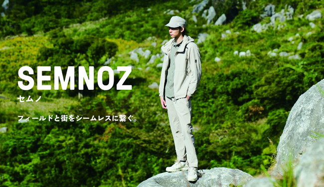 SEMNOZ（セムノ ）より2026春夏アパレルコレクションが登場