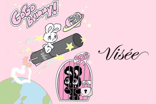 『Visee』×foxy illustrationsオリジナルストーリー“うさぎのフィアンセと9つのルージュ”を3月25日（水）より初公開！