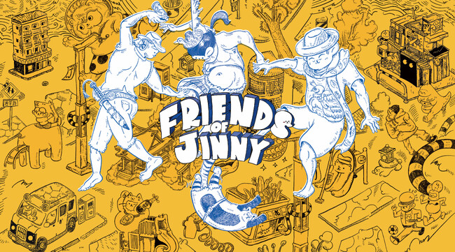 海外イラストレーターと渋谷地域の人々をつなぐ新アートプロジェクト「Friends of Jinny」
