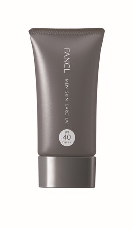 「ファンケル メン スキンケアUV」数量限定発売