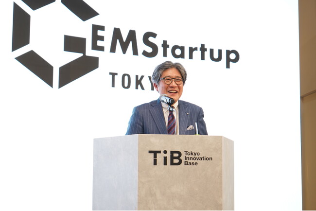 東京都 新事業発掘プロジェクト「GEMStartup TOKYO」成果報告会を2月19日に開催