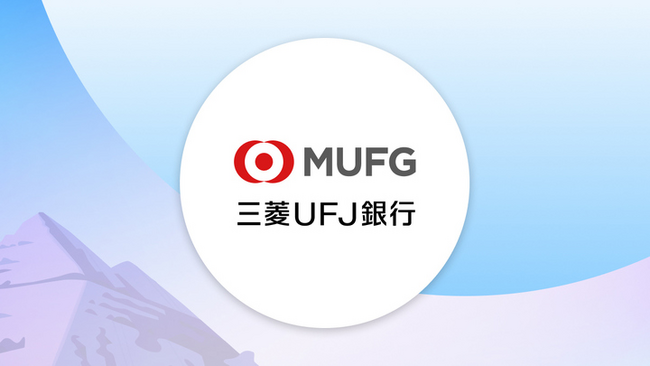 三菱UFJ銀行、Salesforceの金融業界向けAIエージェント「Agentforce 360 for Financial Services」を本稼働