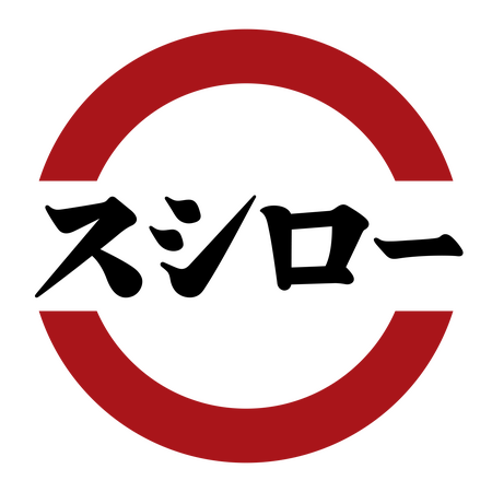 「スシロー」のブランドロゴを改定。アルファベット表記のロゴマークを新たに策定 ～うまいすしで、世界中のお客さまを笑顔に～