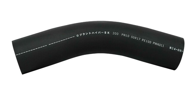 「プラントハイパーBK」 SPベンド150A・200A新登場
