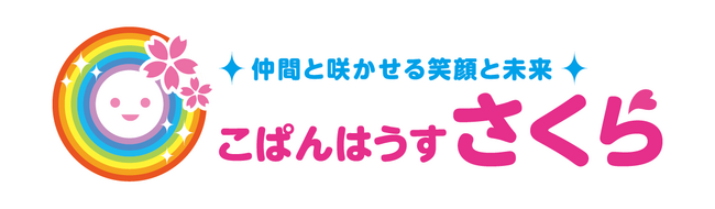 【4/1開所】言語聴覚士監修の個別療育「ことばテラス」土呂駅前に誕生 - 小児 “ことばの悩み”に対応