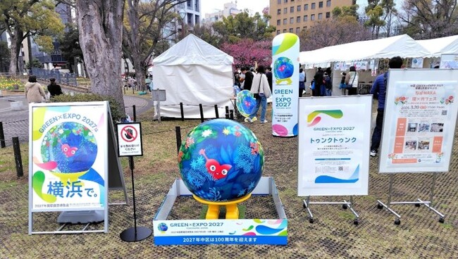 神奈川県横浜市中区で開催の「なかNAKA 環×共フェス」にて、　海ノ民話アニメーション「赤い靴」を上映しました