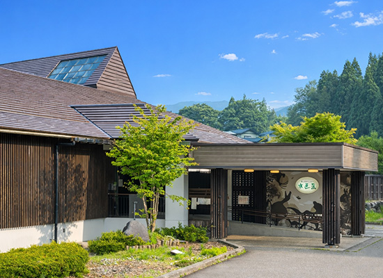 福井県勝山市より温浴施設「水芭蕉」の事業を譲り受け、4月1日から運営開始