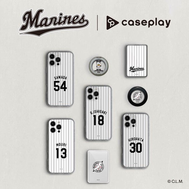 caseplayから日本プロ野球「千葉ロッテマリーンズ」のスマートフォンアクセサリーが95デザイン×160機種以上のラインナップで登場！