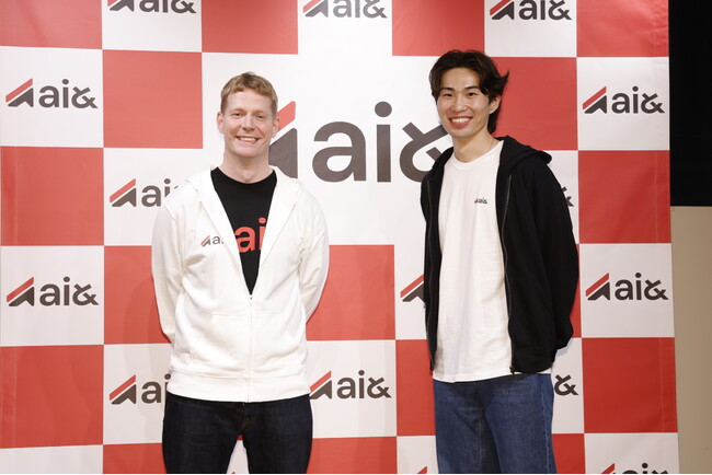 AI企業、ai&が始動　シード資金約75億円を調達し、約3,000億円超のインフラ構築資本を確保