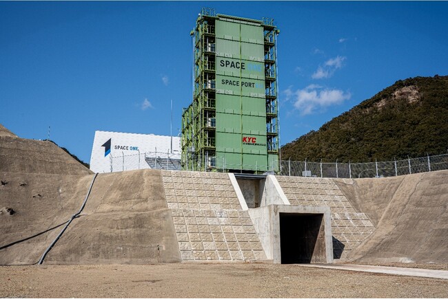 興奮冷めやらぬ、ロケット打上げの“あの舞台”へ！―スペースポート紀伊 射場内見学ツアー【3月31日より期間限定実施】
