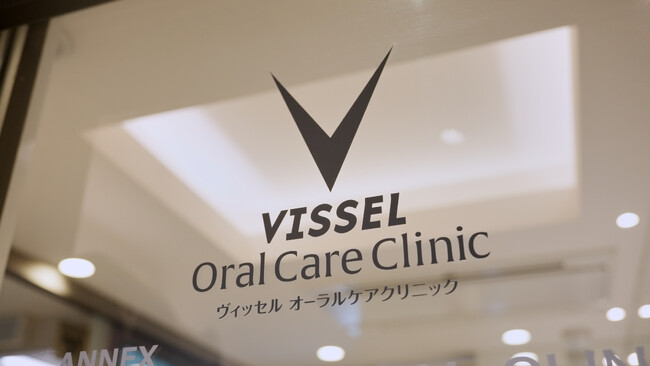 ヴィッセル神戸×SCOグループ、