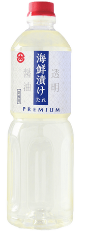 食材の“彩り”と“鮮度感”を引き立てる“仕込み革命”「透明醤油漬けだれシリーズ」を販売開始