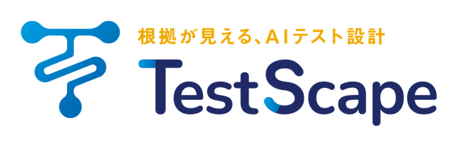 バルテス、AIを活用したソフトウェアテスト支援ツール「TestScape」の正式運用を開始