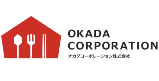 オカダコーポレーション株式会社　TOKYO PRO Market上場申請に関するお知らせ