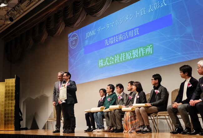 ゲーム会社の技術が製造業DXを加速