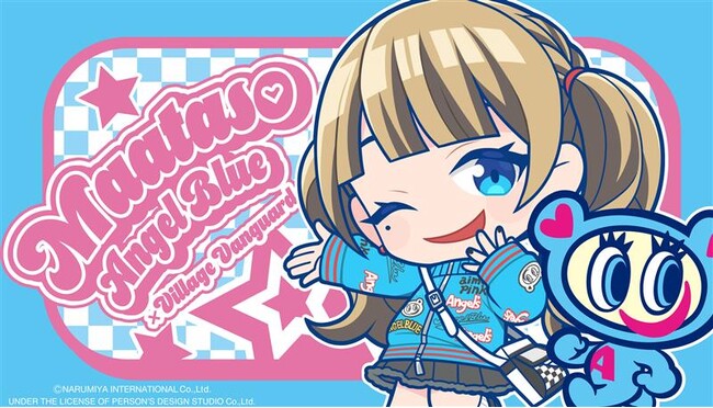『まあたそ』×『ナカムラくん』～スペシャルコラボグッズが登場！～