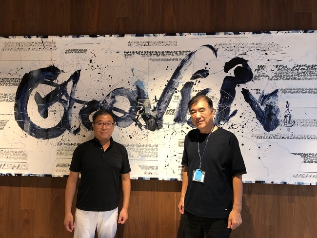 株式会社goo-dy.　 第6期 活動報告会を開催特別顧問・株主 澤田 秀雄氏 特別顧問・株主 重松 理氏 からご承認いただきました～『いいモノ.に特化した新サービス』の構想と展望～