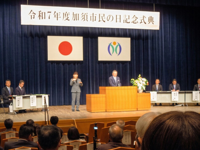 創業123年のユニフォームメーカー、 フォーク株式会社「創業100年超業表彰」に選出
