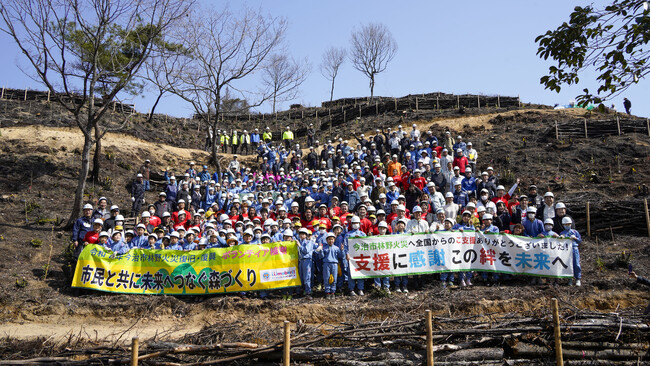 「令和7年今治市林野火災」発災から1年、未来へつなぐ、復興の新たな一歩【愛媛県今治市】