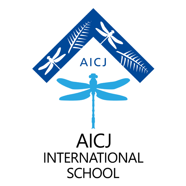 【 AIC World Collegeが「AICJ INTERNATIONAL SCHOOL」へ名称変更 】