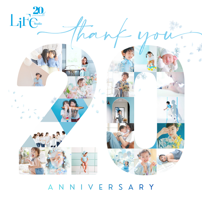 【ライフスタジオ20周年】20万組の家族の節目を彩ってきた写真館が、感謝を込めた3回連続Instagramキャンペーンを開催！4/2始動の大型プロジェクトに向けたカウントダウンがスタート。