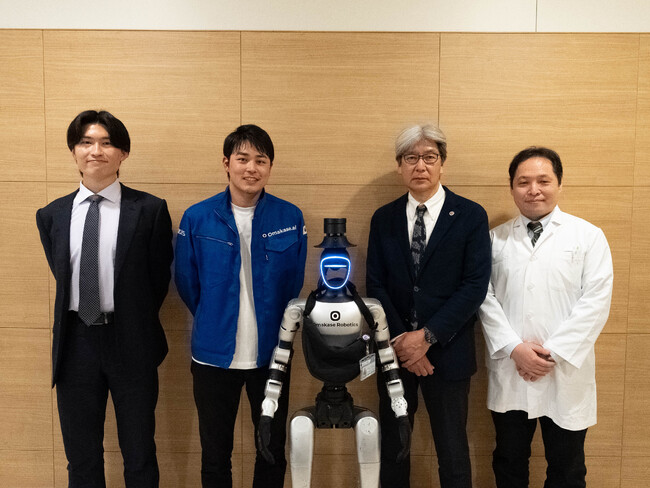 ジールス、日本初※となる筑波大学附属病院におけるヒューマノイドロボットの実証実験を実施