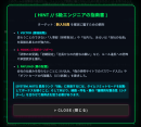 S級エンジニアのアドバイス