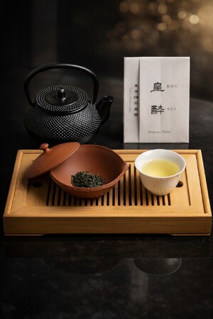 【1周年記念】1杯15,000円の銘茶「皇酔」を3日間限定・無料提供