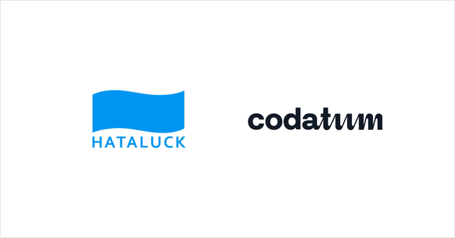 株式会社HataLuck and Person 、次世代BIツール「Codatum」を導入。顧客向け分析ダッシュボード強化